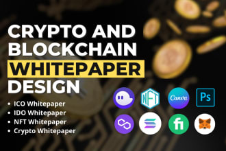 write and design a crypto whitepaper for blockchain