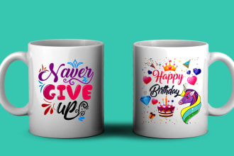 create a custom coffee mug design in 4 hours