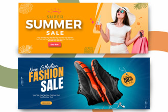 design website slider, header or banner