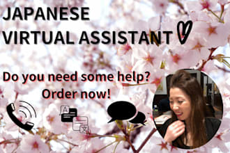 be your virtual assistant in japanese