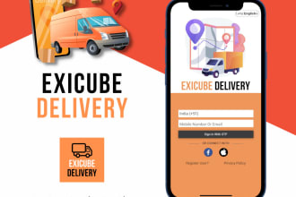 reskin, rebrand, or upgrade your exicube app