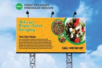make premium restaurant billboard, yard sign signage and sign board design