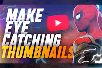 create eye catching thumbnail for your youtube channel