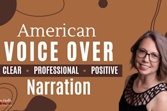 record a pro elearning or corporate training narration
