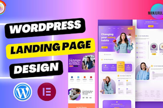 design responsive wordpress landing page design, elementor landing page