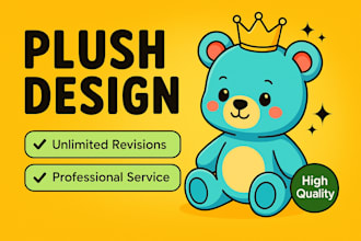 design plush soft toy