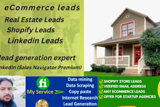 generate verified leads for your event, expo, or conference