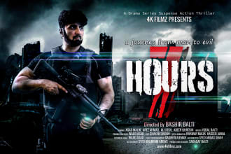 design creative film posters, book covers, ott posters