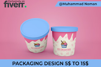 unique product packaging design