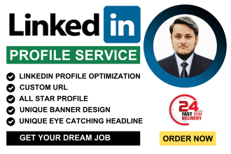 make a job winning linkedin profile