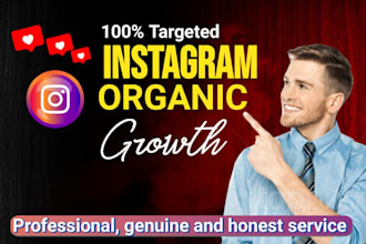 do manual instagram marketing and fast organic instagram growth