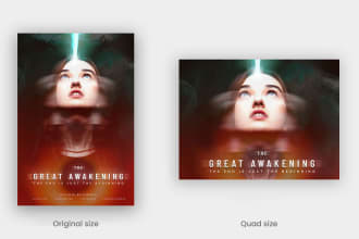 design a poster for your movie, video game, or show