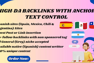do guest posts on the high da spain, mexico, chile, and argentina websites