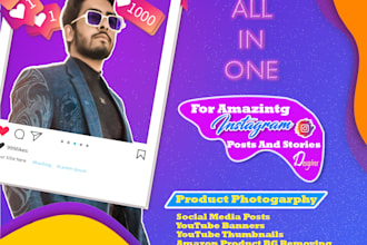 design your social media posts ,flayers ,album covers