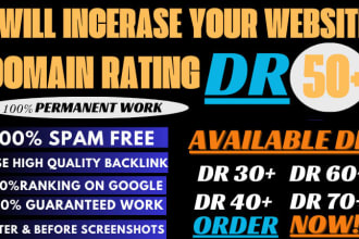 increase, domain rating dr, ahrefs dr, domain rating dr 50