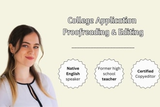 professionally copyedit your college application or essay