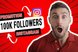 give shoutout promotion on my 100k gaming instagram page