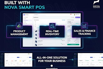 develop pos and inventory management system