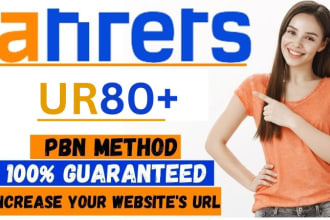 increase ahrefs,ahrefs ur,ur rating,ur rating ur 80