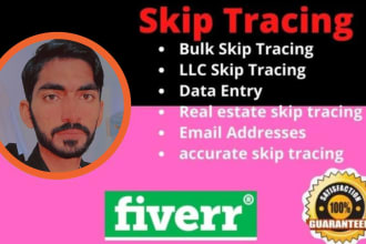 skip tracing, accurate skip tracing , skip trace