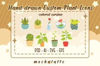 make custom color handdrawn plant doodles or illustrations
