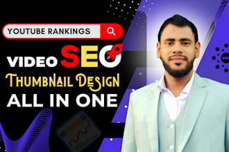 be best youtube video SEO expert thumbnail designer