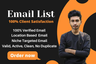 collect a niche targeted valid email list for any business