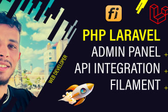 modern PHP laravel admin panel using php filament