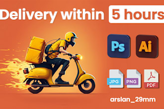 do any graphic design,adobe photoshop work and adobe illustrator