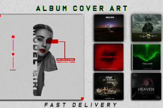 design album cover art