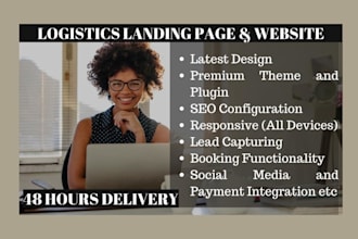 build logistics, cargo, freight broker, trucking landing page and website