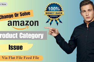 change amazon product category for single or parent child listings