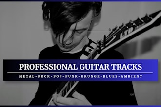 record electric guitar tracks