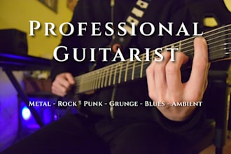 record electric guitar tracks