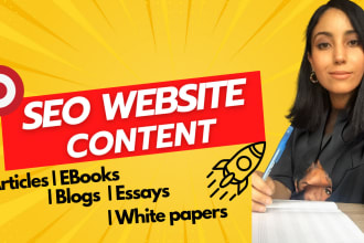 write captivating SEO articles that tells a powerful story