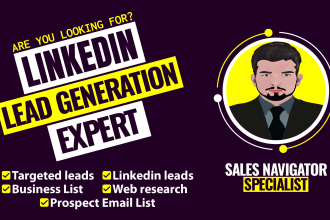 collect email address b2b linkedin lead generation prospect list for business
