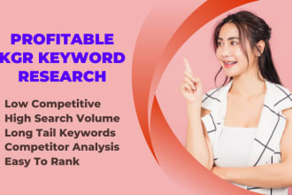 do seo kgr keyword research and competitor analysis