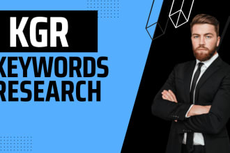 do profitable long tail amazon kgr SEO keywords research