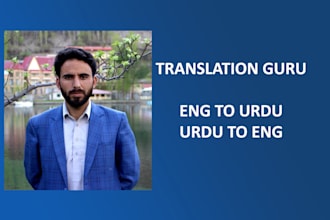 translate from english to urdu and urdu to english