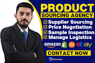 be your professional china sourcing agent for product sourcing