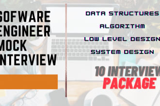 provide software engineer mock interview package