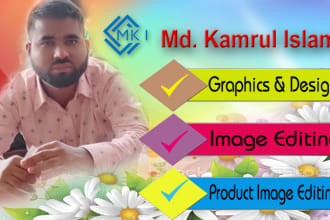 do clipping path and background remove