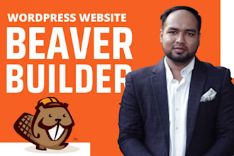 create a responsive wordpress website using beaver builder