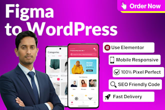 convert figma to wordpress or figma to elementor
