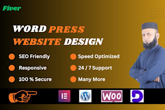 design premium amazing stunning wordpress website