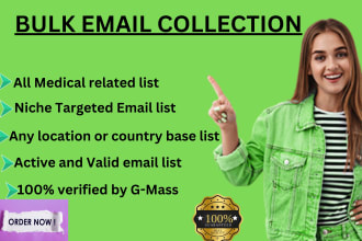 collect bulk targeted email for email marketing