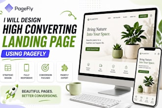design high converting landing page using pagefly
