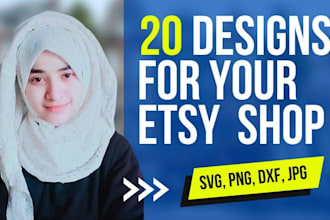 design 20 svg cut file, dxf files in 24 hrs for etsy digital store