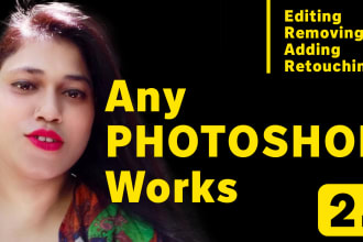 any photo editing job right now
