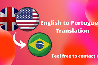 translate english to portuguese